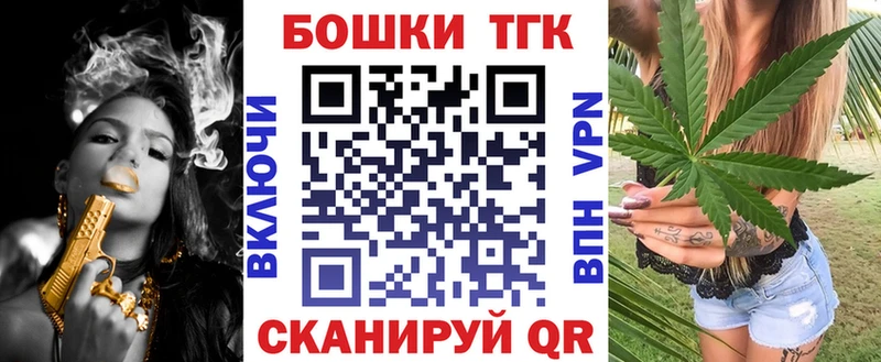 Виды наркотиков купить Балашов COCAIN  A-PVP  Меф  ГАШ  Конопля 