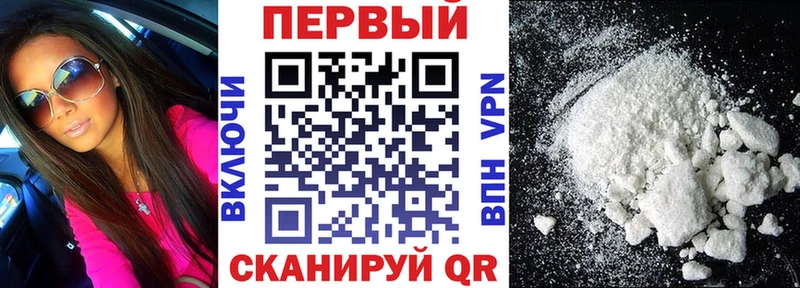 АМФЕТАМИН 98% Балашов