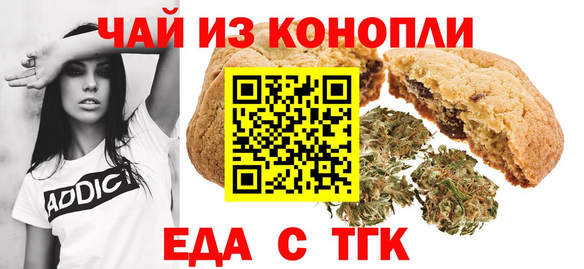 Alpha PVP Балашов