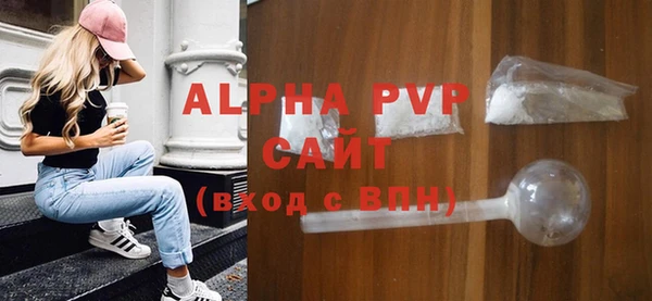 дживик Баксан