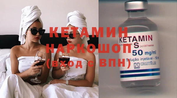 дживик Баксан