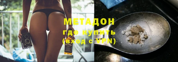 дживик Баксан