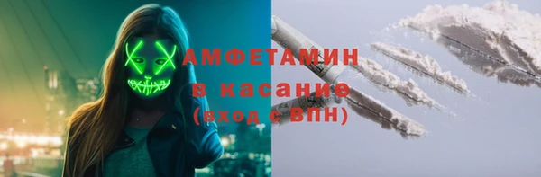 дживик Баксан