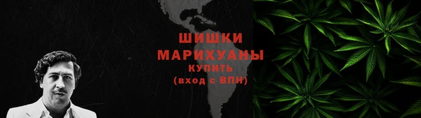 мефедрон Балабаново