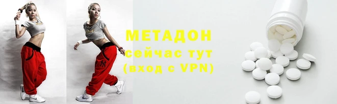 дживик Баксан