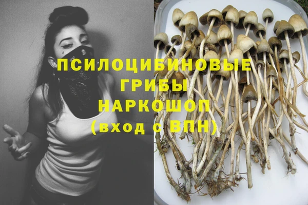 мефедрон Балабаново