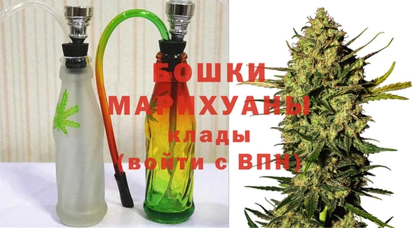 мефедрон Балабаново