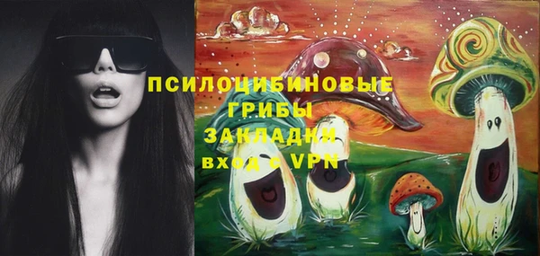 мефедрон Балабаново