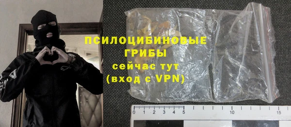 мефедрон Балабаново