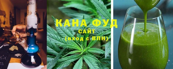 мефедрон Балабаново