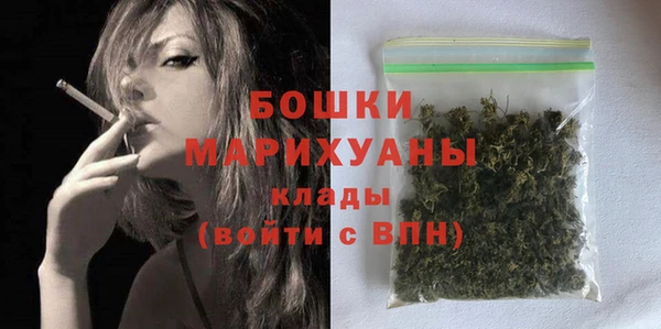 мефедрон Балабаново