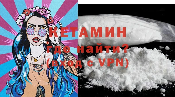 дживик Баксан