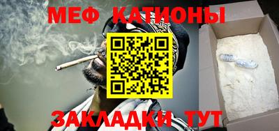 дживик Гусь-Хрустальный