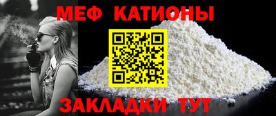 гашик Балахна