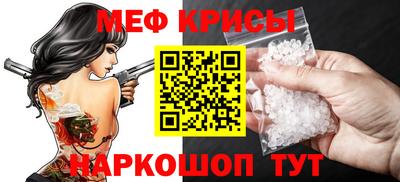 дурь Балашиха