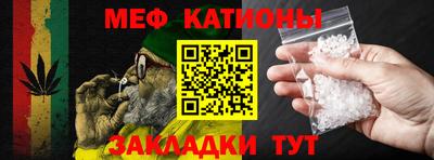 дмт Гусиноозёрск
