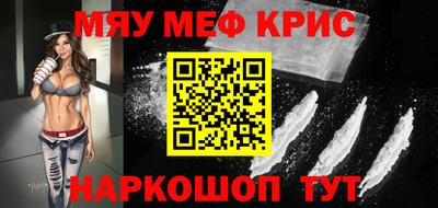 дурь Балашиха