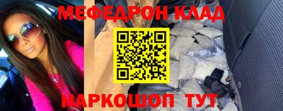 дмт Гусиноозёрск