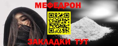 прущая мука Гусев