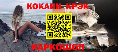 прущая мука Гусев