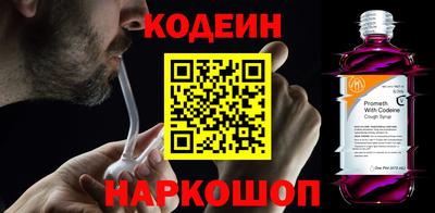 дживик Гусь-Хрустальный