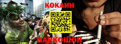 дурь Балашиха