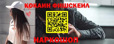 гашик Балахна