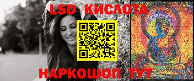 дмт Гусиноозёрск