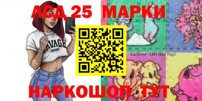 дурь Балашиха