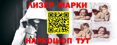 дурь Балашиха