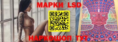 гашик Балахна