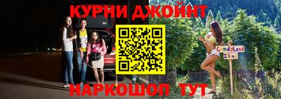 прущая мука Гусев
