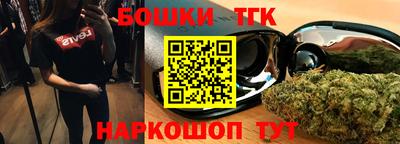 гашик Балахна