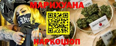 дмт Гусиноозёрск