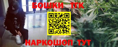 дмт Гусиноозёрск