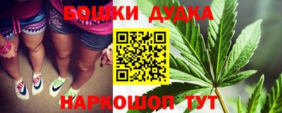 гашик Балахна