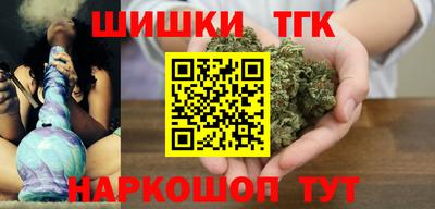 прущая мука Гусев