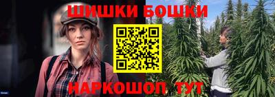 дживик Гусь-Хрустальный