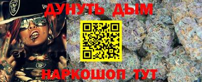 дмт Гусиноозёрск