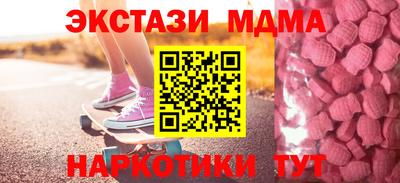 прущая мука Гусев