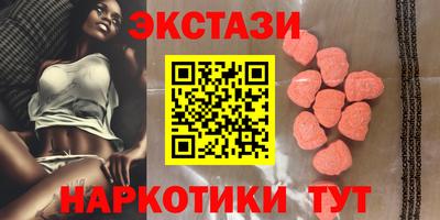 дурь Балашиха