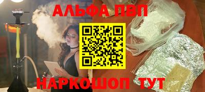 дурь Балашиха