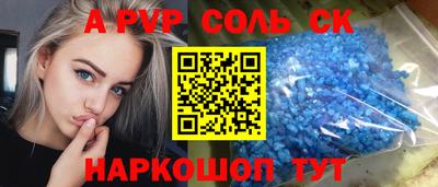 дмт Гусиноозёрск