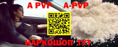 каннабис Азнакаево