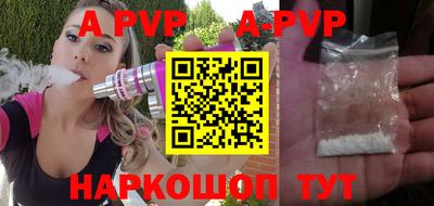 дмт Гусиноозёрск