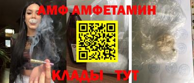 дмт Гусиноозёрск
