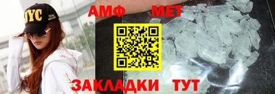 дмт Гусиноозёрск