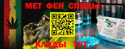 прущая мука Гусев