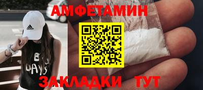 прущая мука Гусев