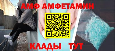 дживик Гусь-Хрустальный
